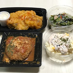 ナカタニブロスデリ - 合計で1050円（税込）