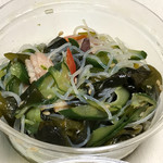 ナカタニブロスデリ - 春雨サラダ（小）250円（税込）