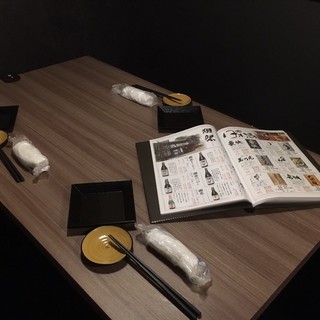 九州料理と個室居酒屋 薩摩_2