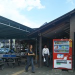 道の駅　温泉の里神山 - 