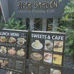 SUNDAY'S BAKE RIVER GARDEN - 