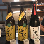 日名田 - この日の舞美人