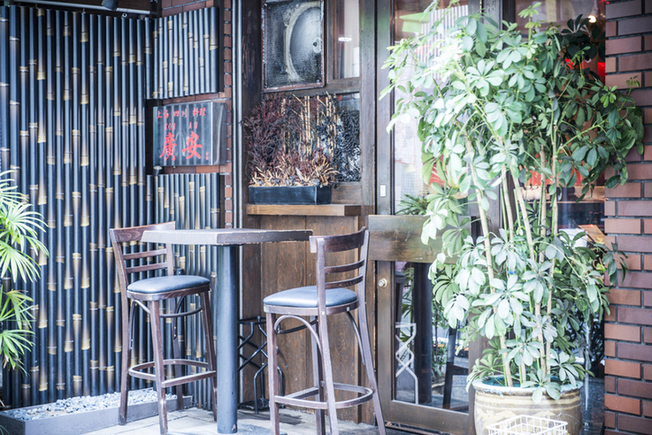 上海四川料理 廣安
