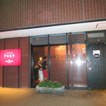 クロスケ - お店の外観