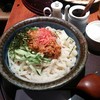 うどん居酒屋 澄