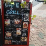 グリグリア カフェアンドグリル - 特長は裏に