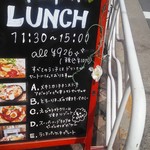 グリグリア カフェアンドグリル - 今週のランチ