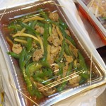 味仙 - 肉ピーマン炒め、テイクアウト