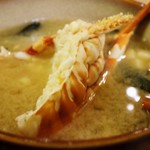 Fiji Restaurant - ロブスターのみそ汁