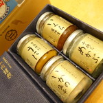 山内鮮魚店 - 冷凍で届きます。