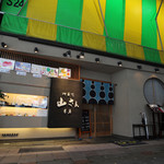 山さん寿司 - 外観☆