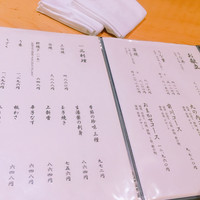駒形前川 新丸ビル店 - 