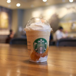 スターバックス・コーヒー - ドリンク写真:キーライムクリーム&ヨーグルトフラペチーノwithシトラスフルーツ☆