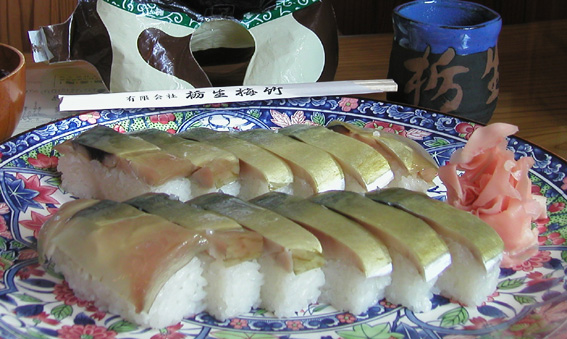 栃生梅竹 name=
