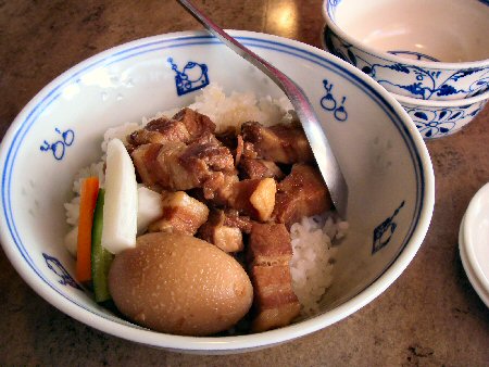 Taiwan Cha Geikan Tsukiwach Kichijoji Ten photo 3