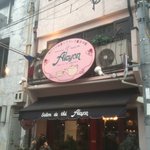 ピンクの看板見逃すな！