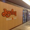 ジョイフル 岐阜瑞穂店