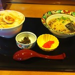 お食事処 ふる里の光原田家 - 