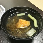 飛鳥荘 - もすくのお吸い物。