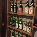 川口酒店 - 