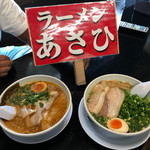 ラーメン あさひ - 