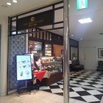 神戸カプチーノ倶楽部 - 