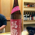 すし処 みや古分店 - 