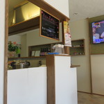 SAKURA KITCHEN - 