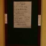 やっぱりインディア - 