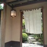 イチリン ハナレ - 