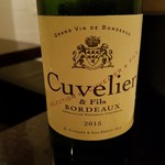 ブリボン - ボルドーのグランヴァン　キュヴリエ・ブラン