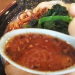Kitamiya - 黒い方のスープ