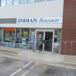 Indian Bazaar - 外観写真: