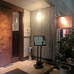 アーティショー - 