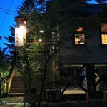 E.Bu.Ri.Ko - 一軒家です