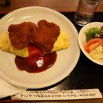 いせや - ボルガライス