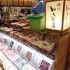 金沢わらじ屋