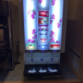 ラウンジ大淀 -