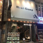 Meat Camp - 