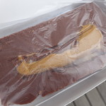 Alaskan Fudge Company - 
