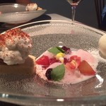 ビストロアム - 