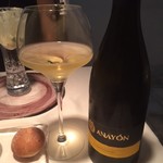 ビストロアム - 