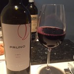 ビストロアム - 