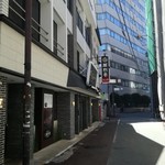 勝烈亭 新市街本店 - 