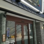 勝烈亭 新市街本店 - 