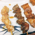 Shougun Yakitori - 