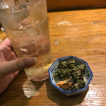 龍のおとし子 - 