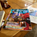 清見庵　おおくら - 長良川サービスエリアで貰ってきた、高山情報誌。