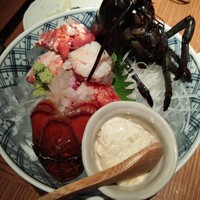 和えに - 