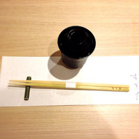すぎ乃 麻布十番 - 
